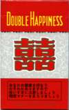 _unslX iDuble Happiness)