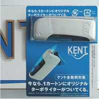 KENTS@ǂł1J[g@IWi^[{C^[t@i2500j