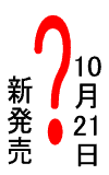 ̍@{摜