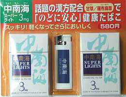 CCg@2pbNdqC^[t@i\580j