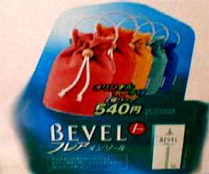 BEVELtAEIWi|[`