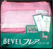 xFtA\[QpbNIWi|[`t540