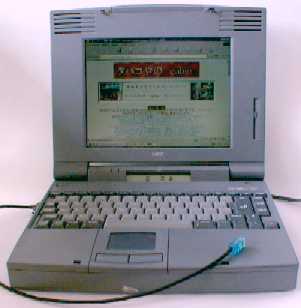 NEC PC-9821NA7 2000-12-24購入