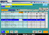Ă锭[̌vZl@168KB