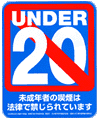 20Ζi֎~S