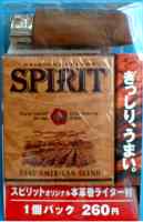 Xsbc@IWi{犪C^[t@(\QUO)